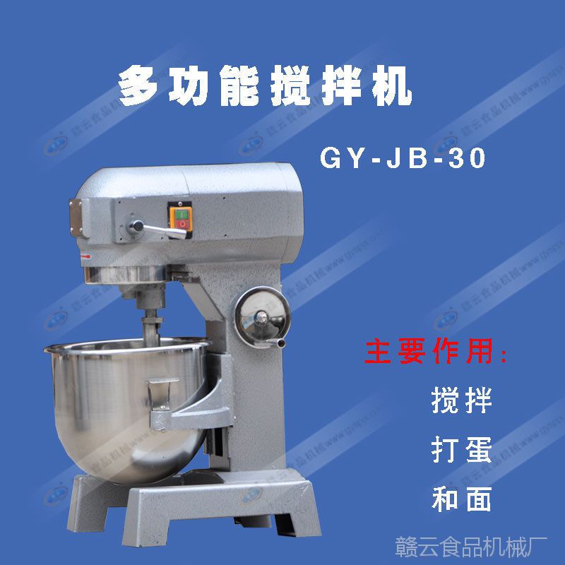 �򵰙C(j��) ��(qi��ng)������C(j��)20���򵰙C(j��)����C(j��)������